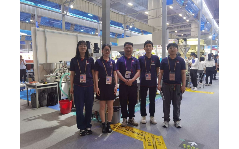 Zhejiang Bespacker Machine Co., Ltd Booth G01, 1st Floor, Hall 19, Area D
