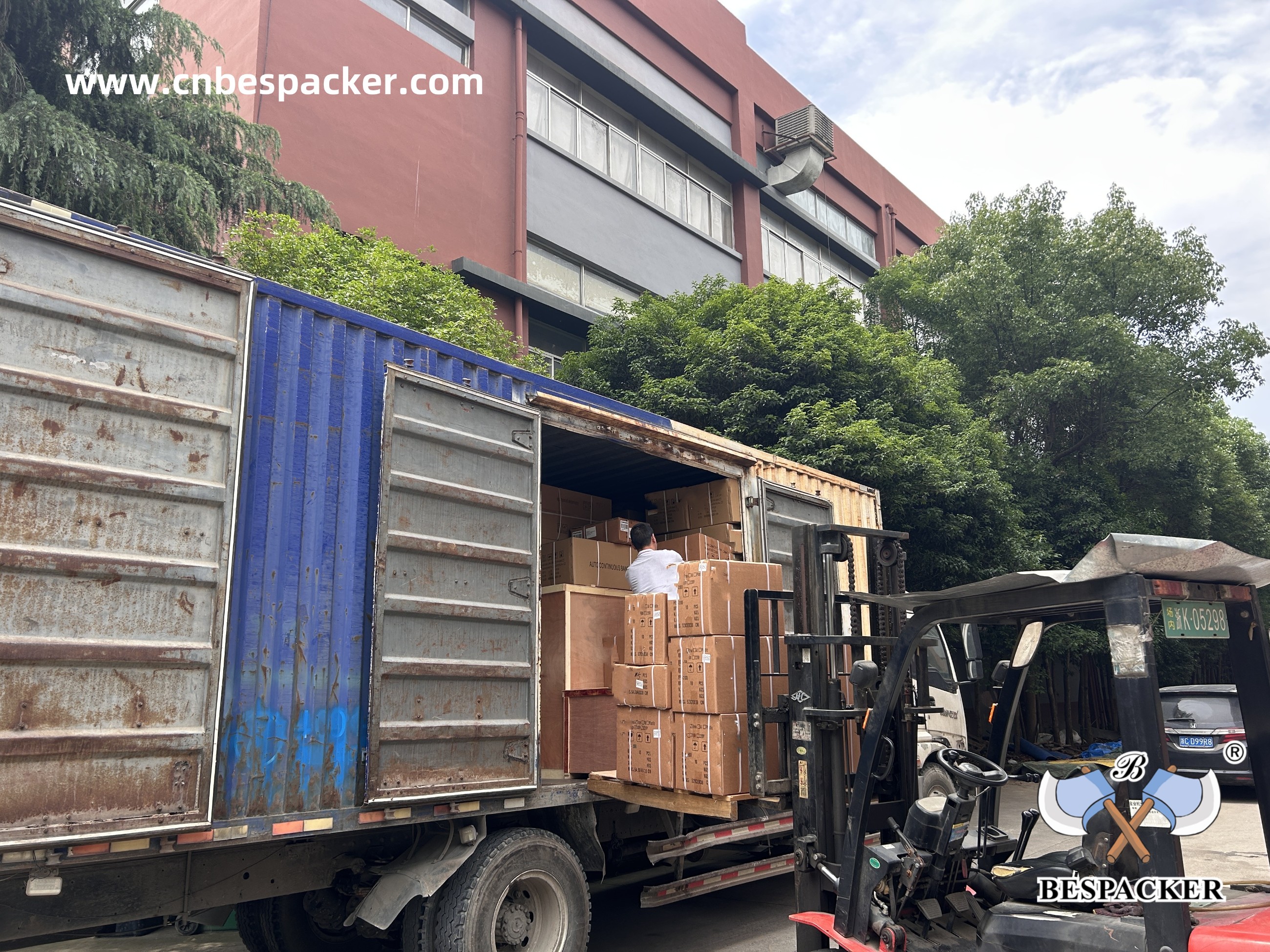 Bespacker Packaging Machinery Equipment Co., Ltd.