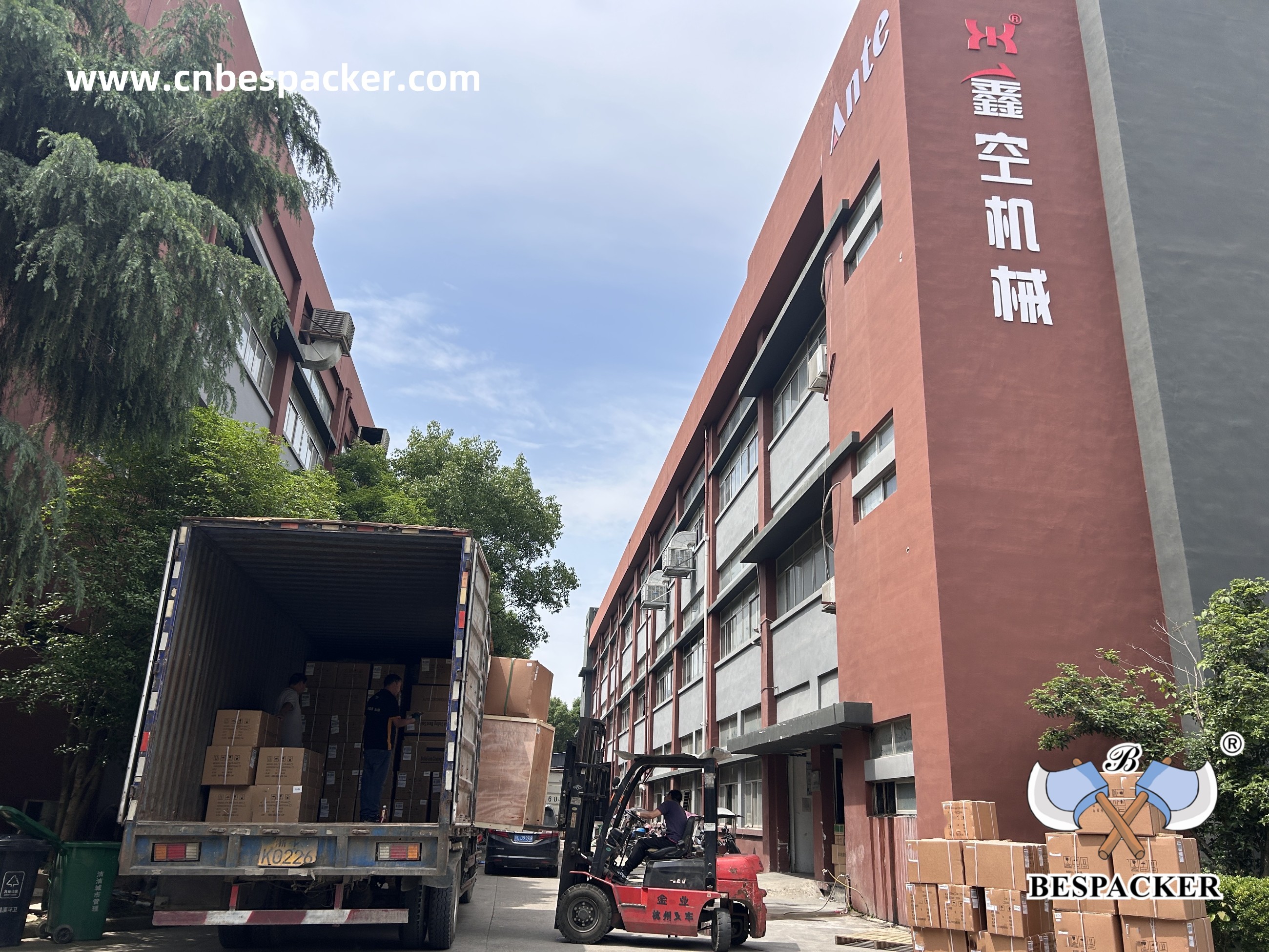 Bespacker Packaging Machinery Equipment Co., Ltd.