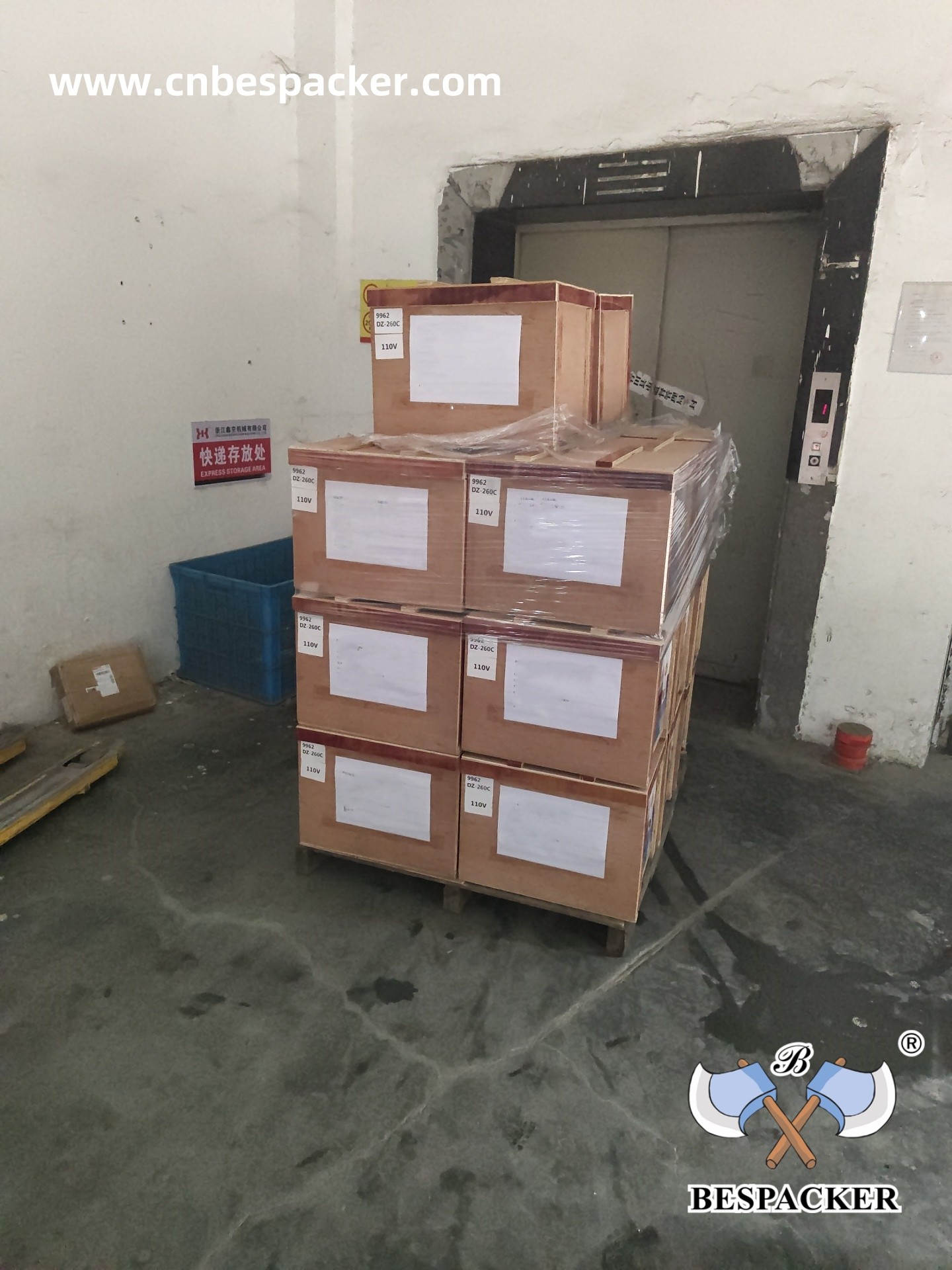 Bespacker Packaging Machinery Equipment Co., Ltd.