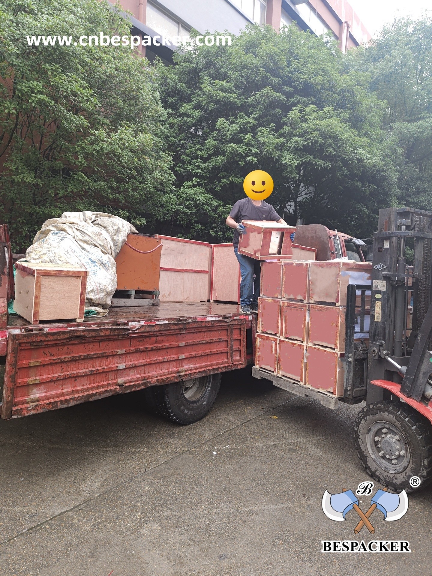 Bespacker Packaging Machinery Equipment Co., Ltd.