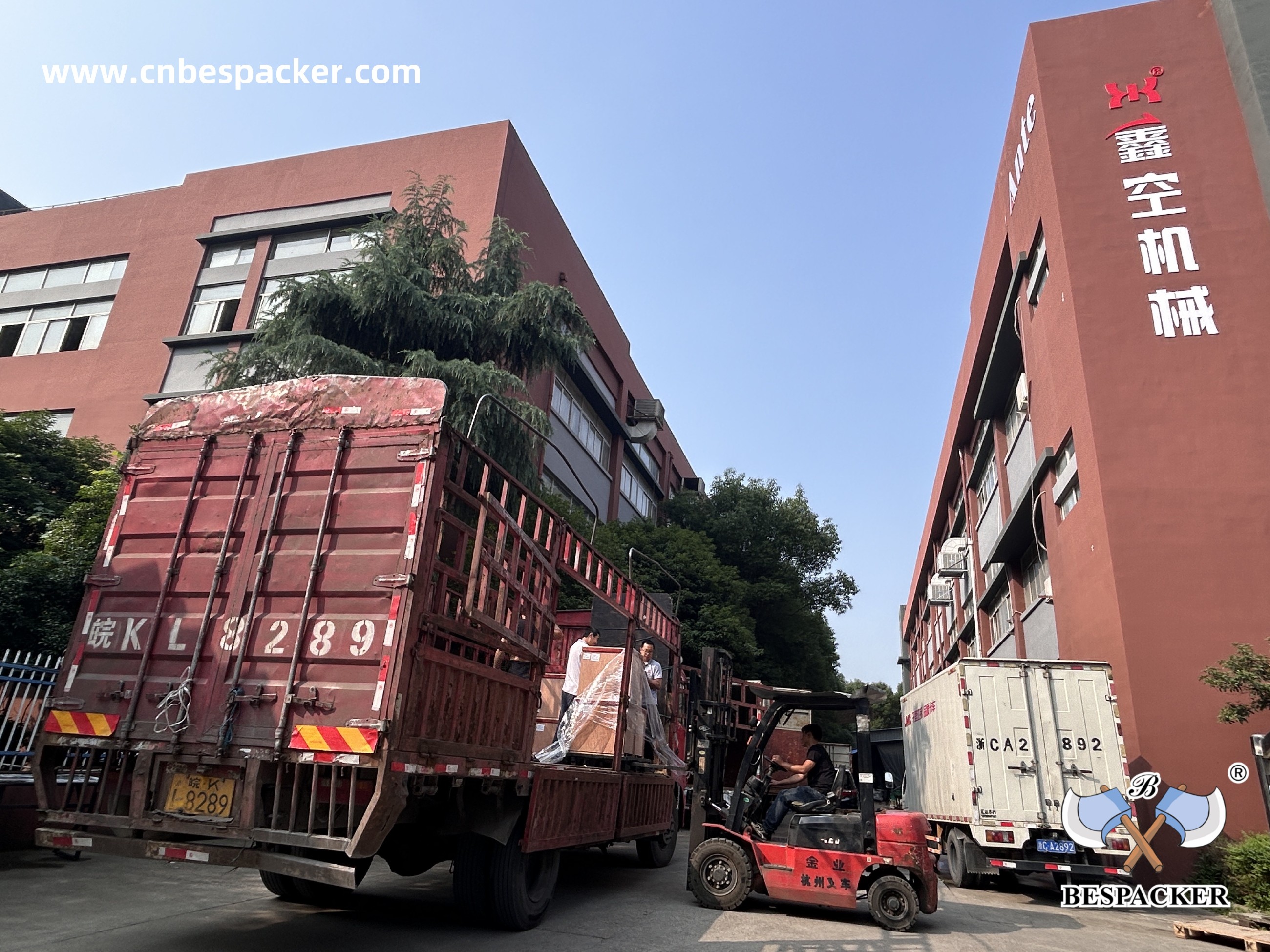 Bespacker Packaging Machinery Equipment Co., Ltd.