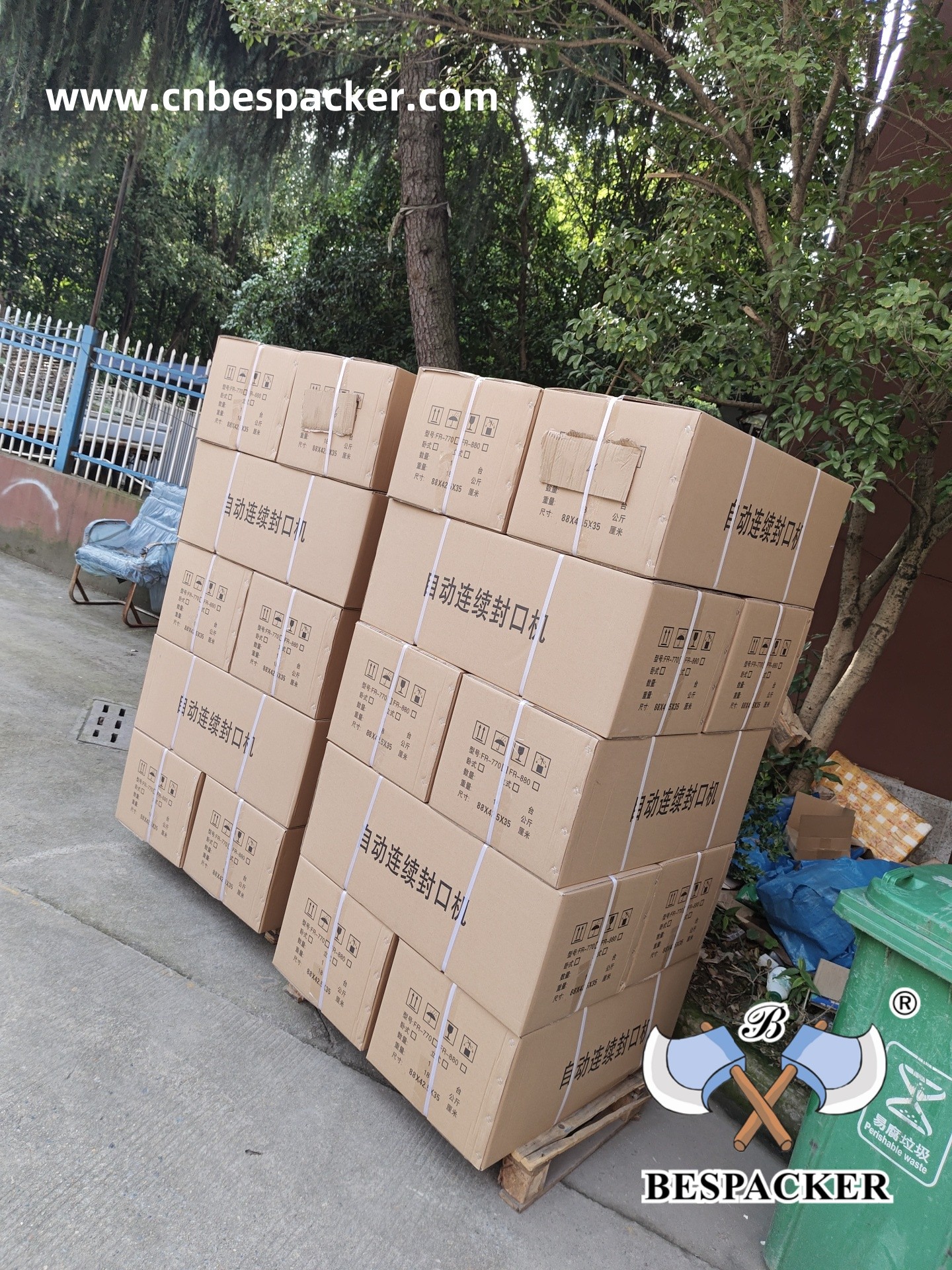 Bespacker Packaging Machinery Equipment Co., Ltd.