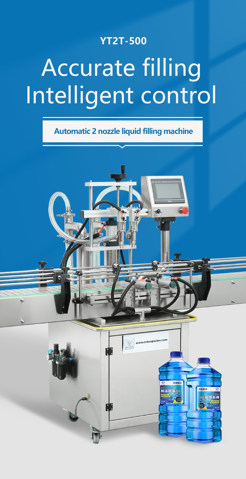 Bespacker Packaging Machinery Equipment Co., Ltd.