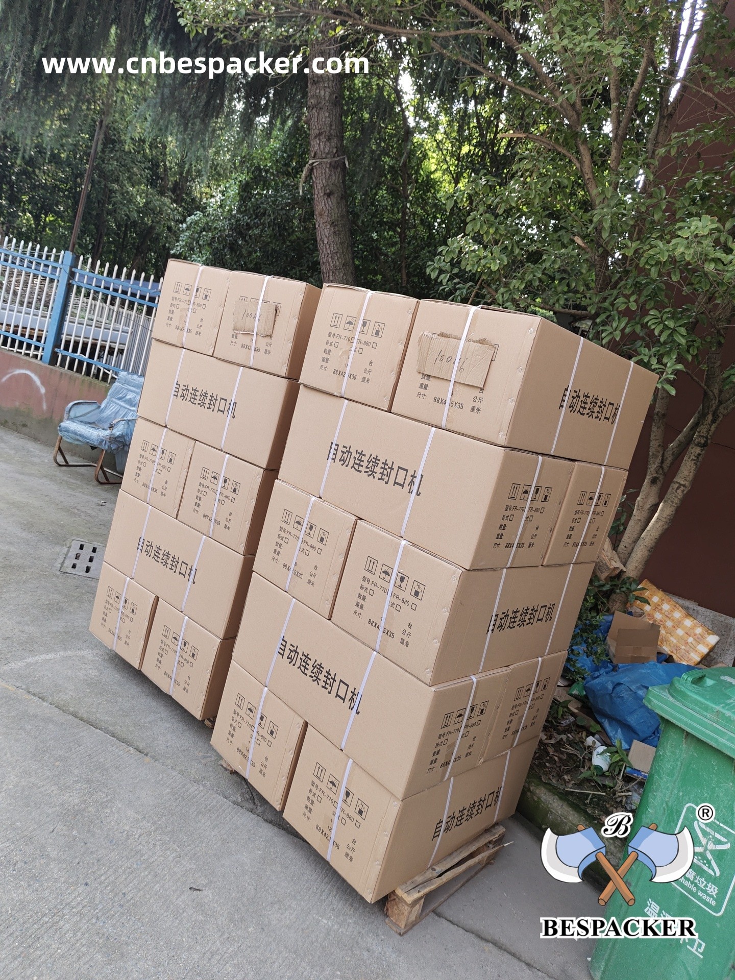 Bespacker Packaging Machinery Equipment Co., Ltd.
