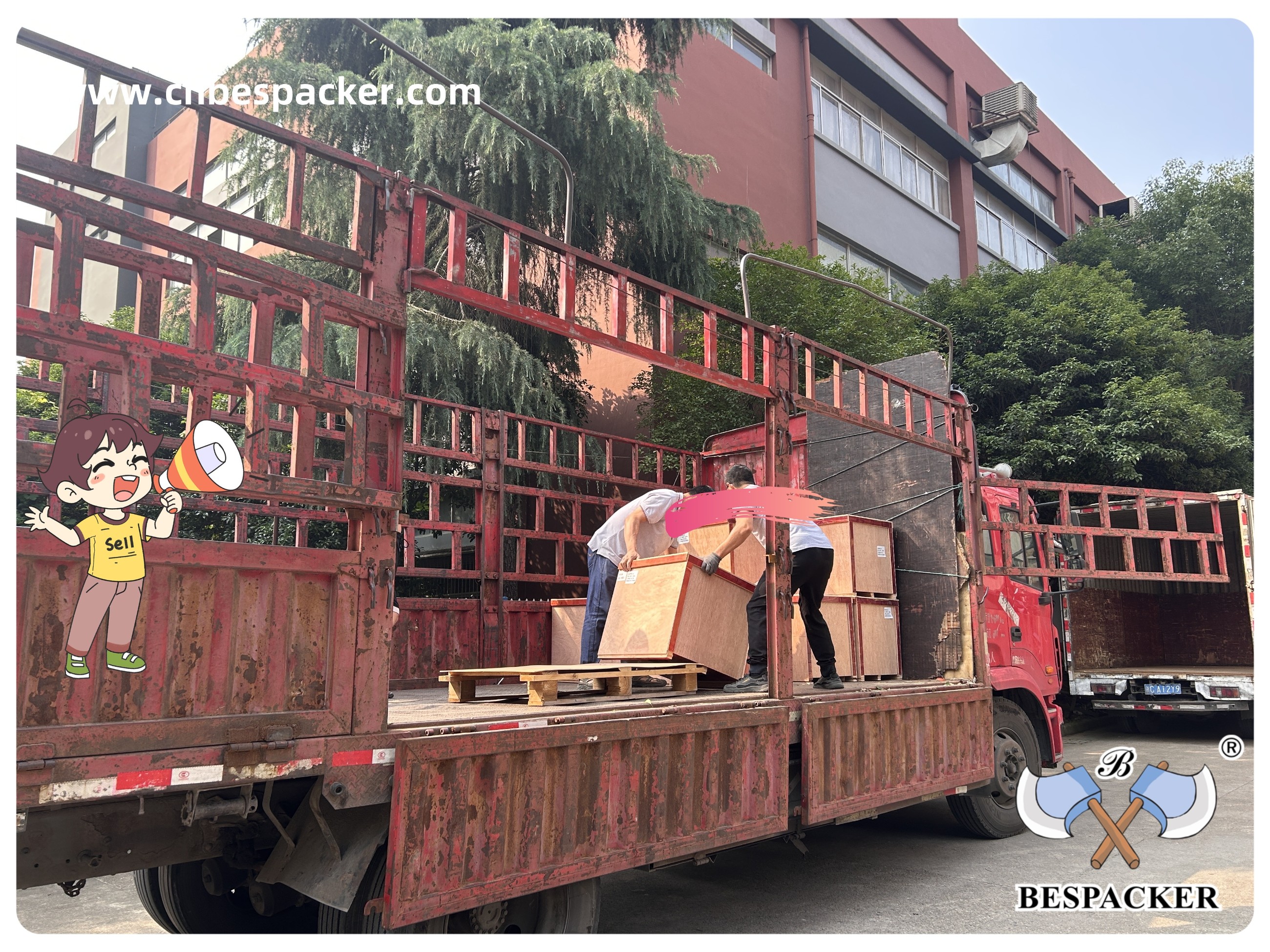 Bespacker Packaging Machinery Equipment Co., Ltd.