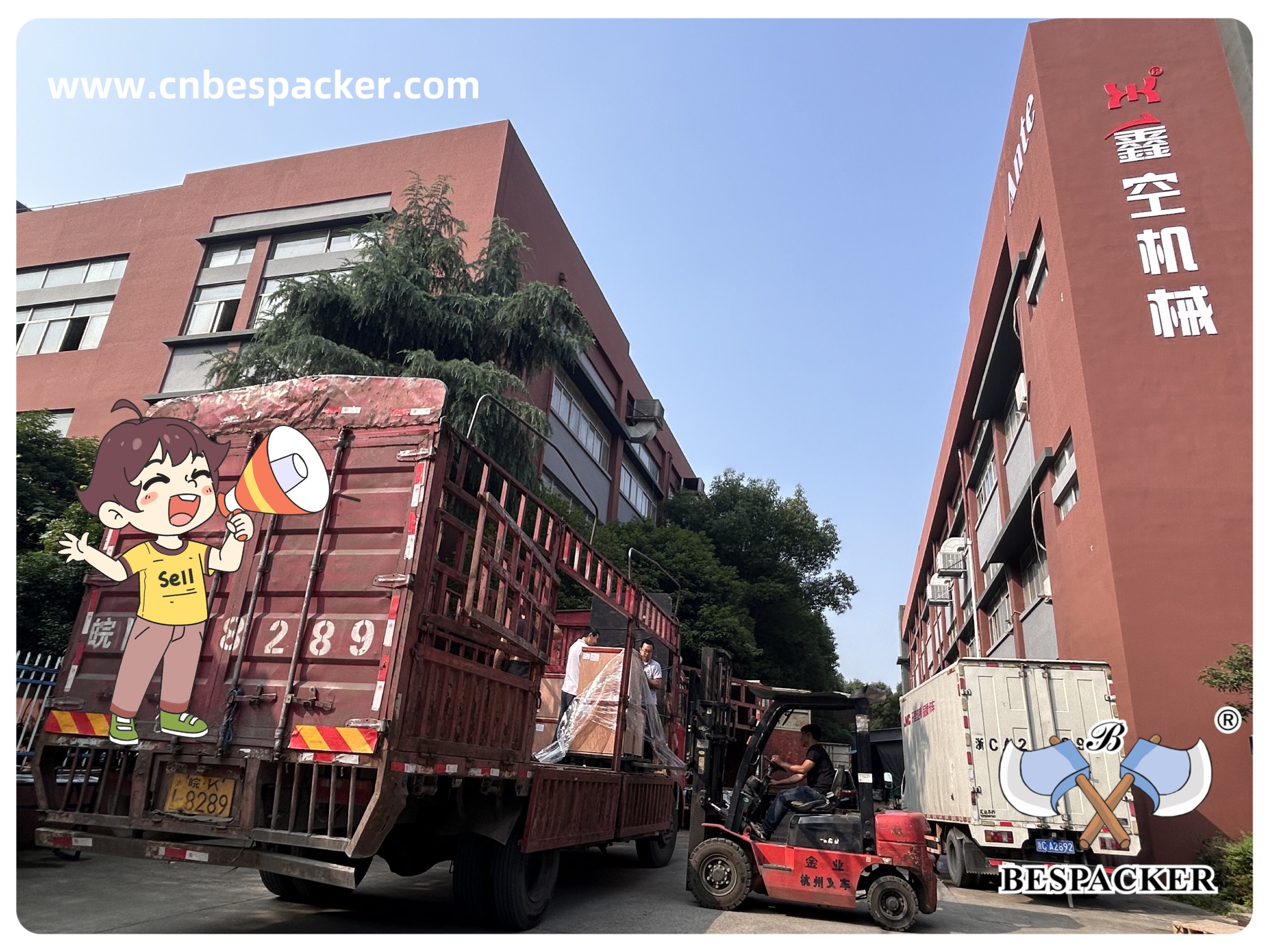 Bespacker Packaging Machinery Equipment Co., Ltd.