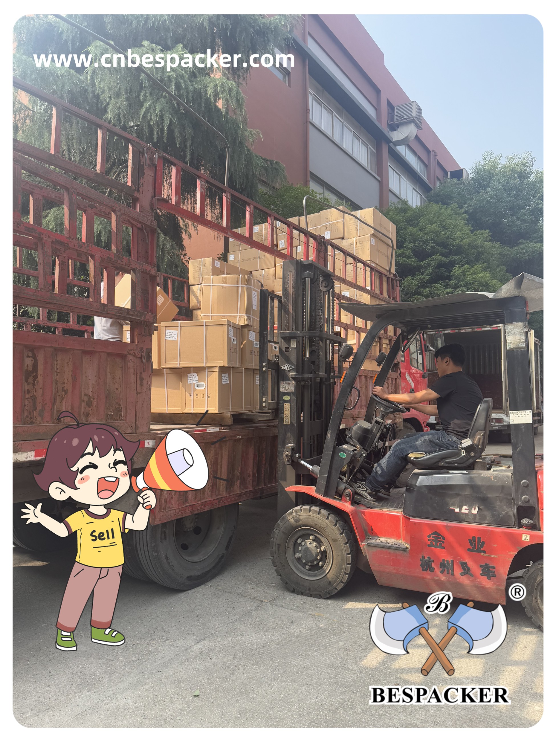 Bespacker Packaging Machinery Equipment Co., Ltd.