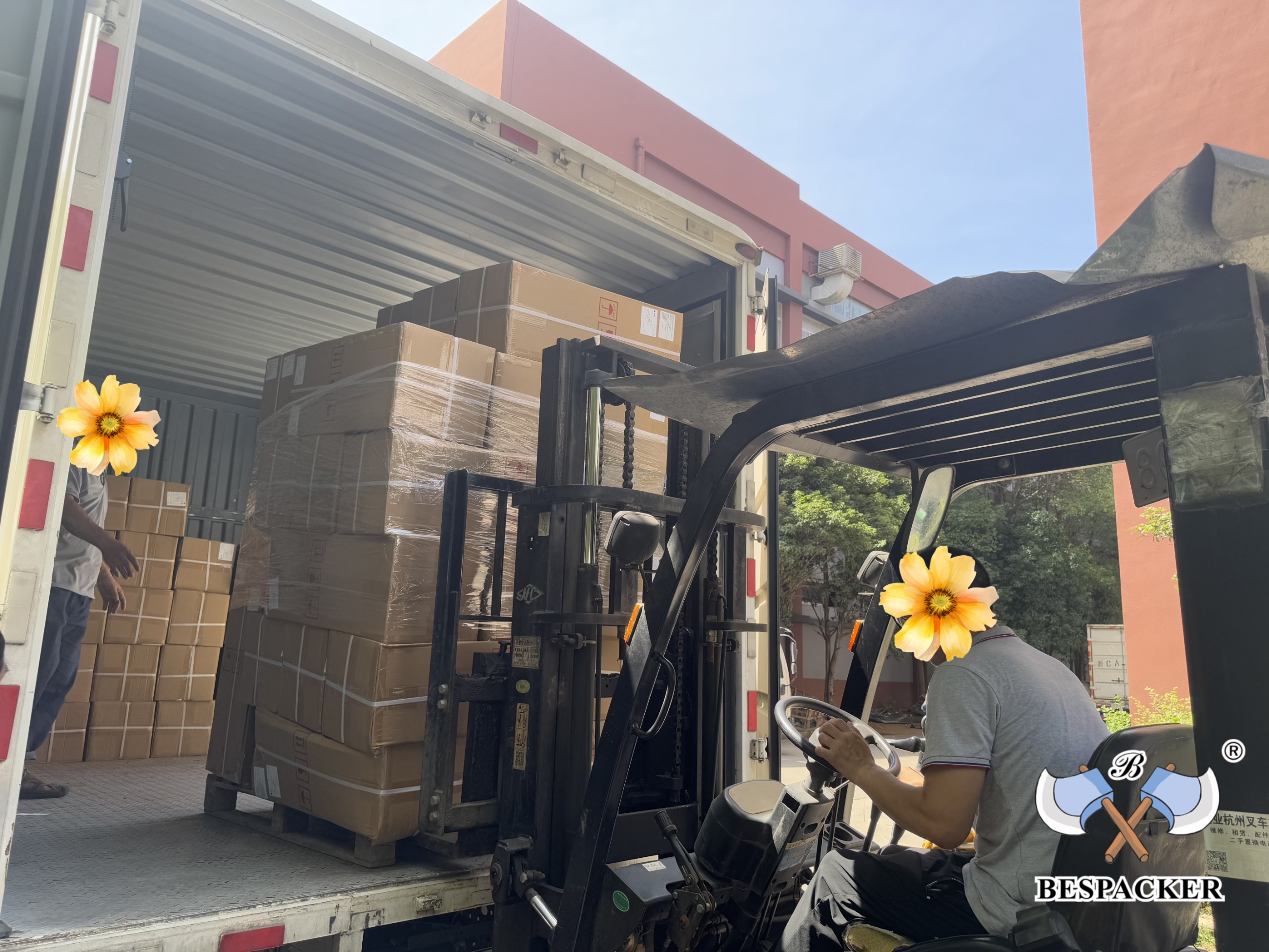Bespacker Packaging Machinery Equipment Co., Ltd.