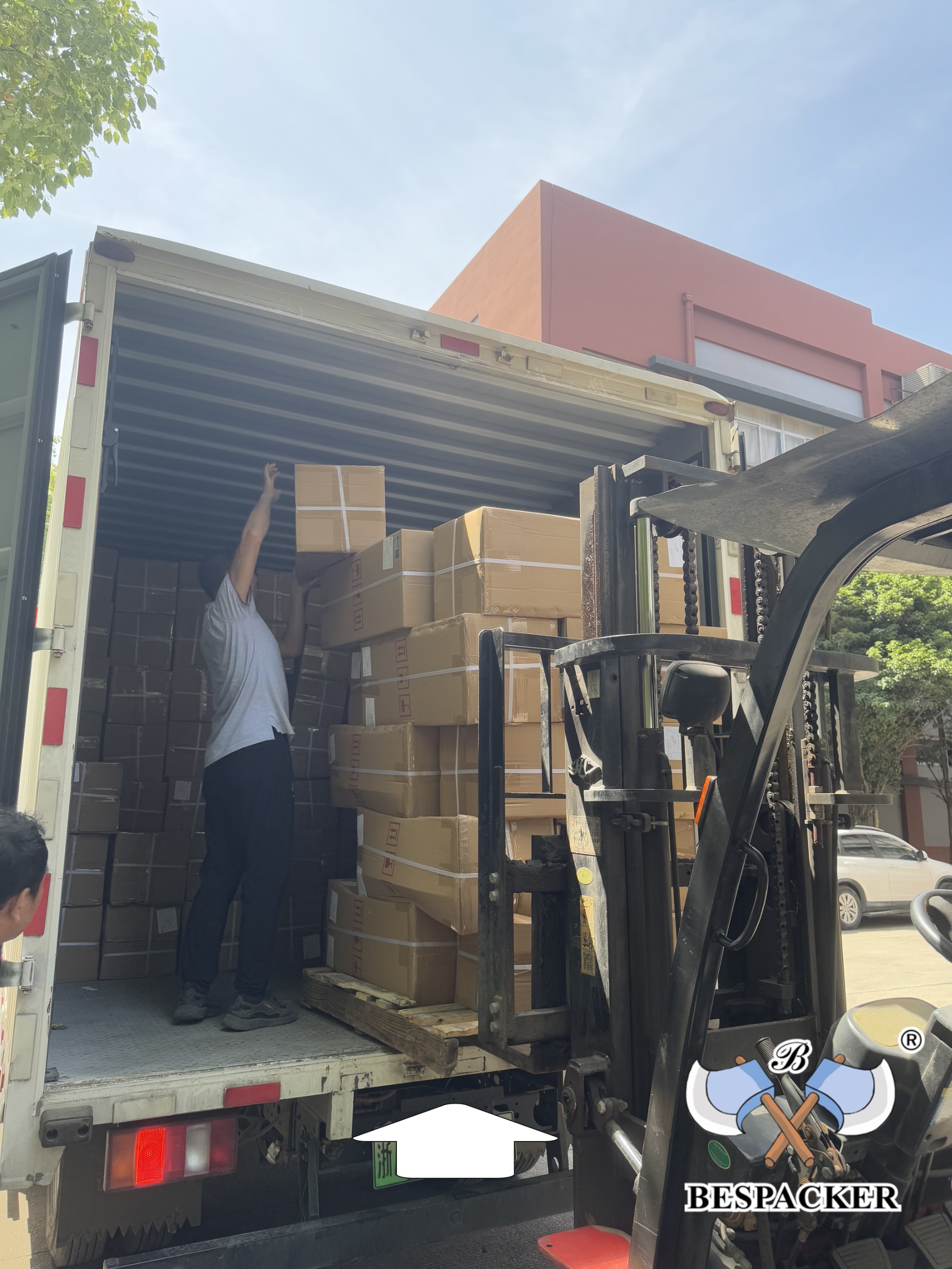 Bespacker Packaging Machinery Equipment Co., Ltd.