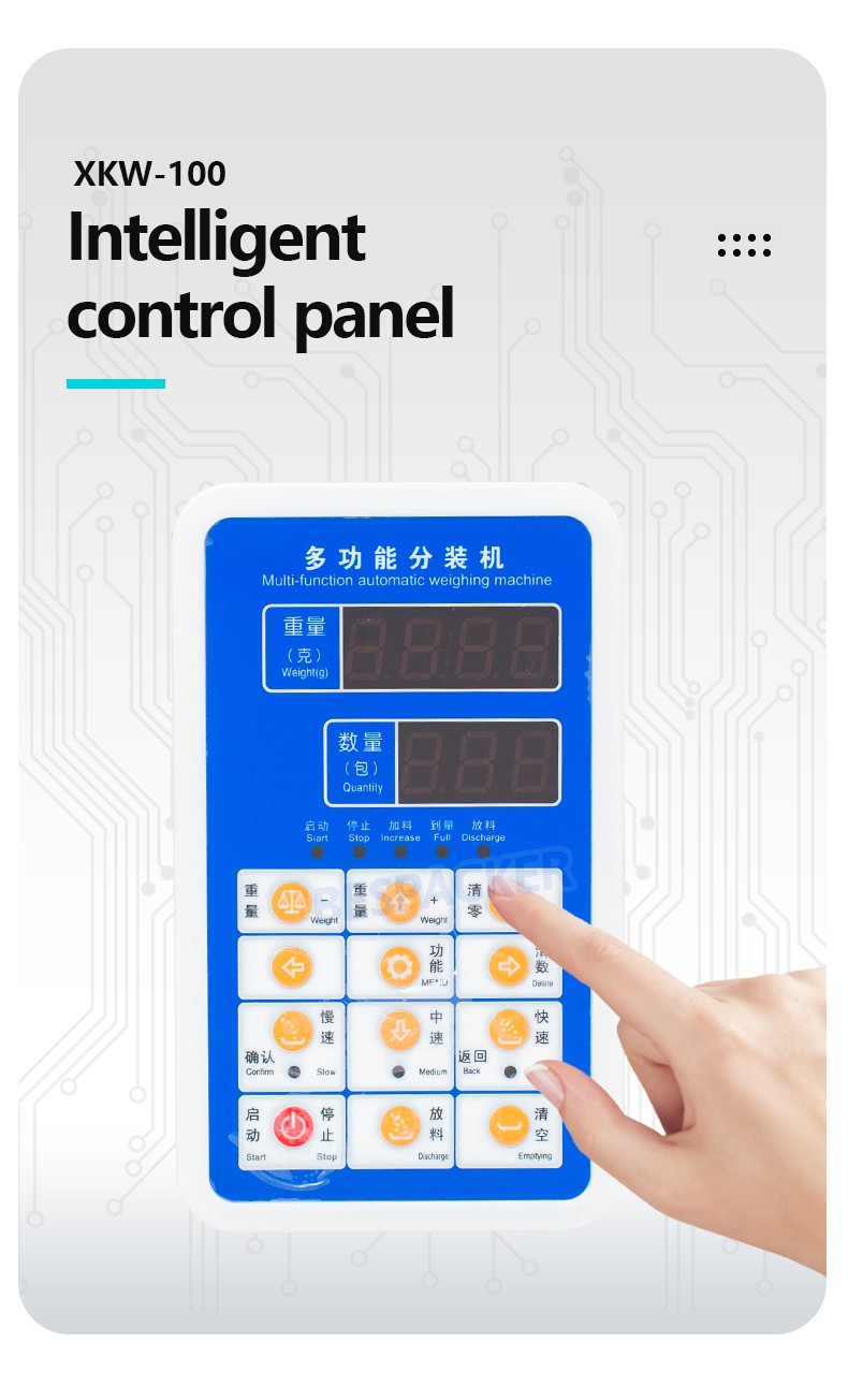 Bespacker Packaging Machinery Equipment Co., Ltd. Bespacker Packaging Machinery Equipment Co., Ltd.