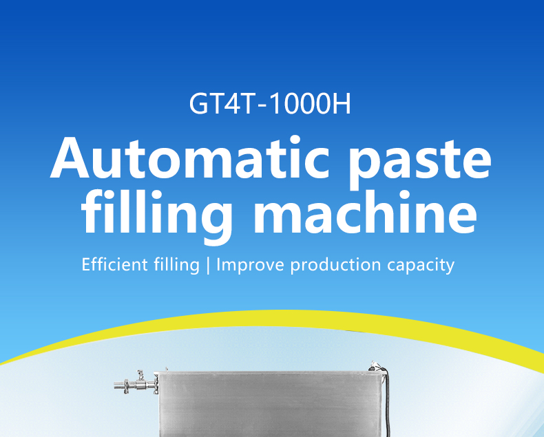 Bespacker Packaging Machinery Equipment Co., Ltd.