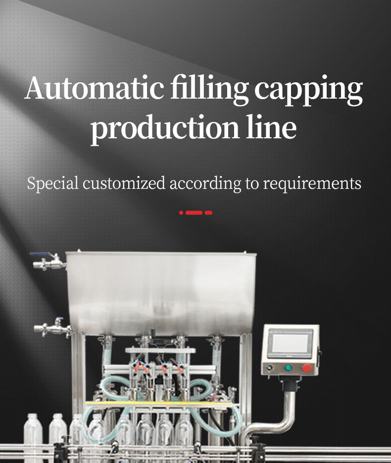 Bespacker Packaging Machinery Equipment Co., Ltd. Bespacker Packaging Machinery Equipment Co., Ltd.