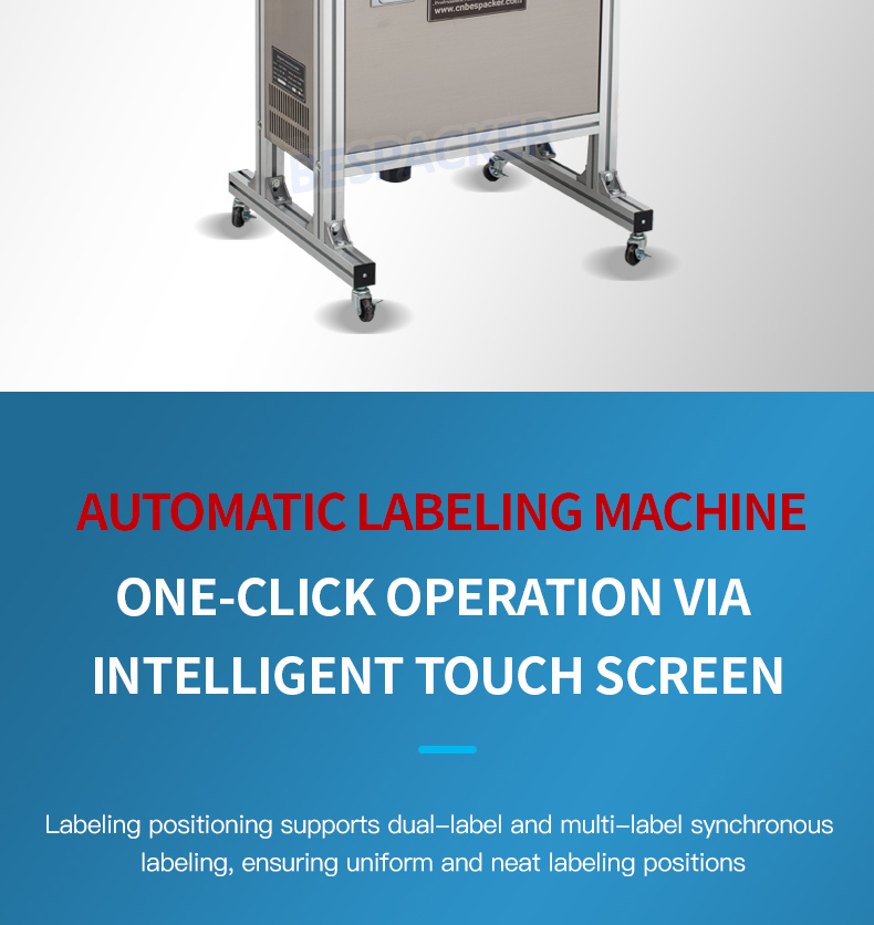 Bespacker Packaging Machinery Equipment Co., Ltd. Bespacker Packaging Machinery Equipment Co., Ltd.