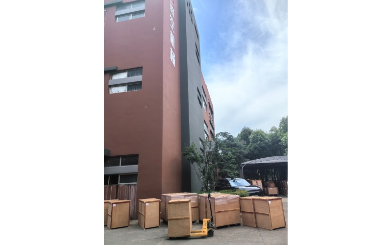 Your goods have been packed and will be shipped out soon