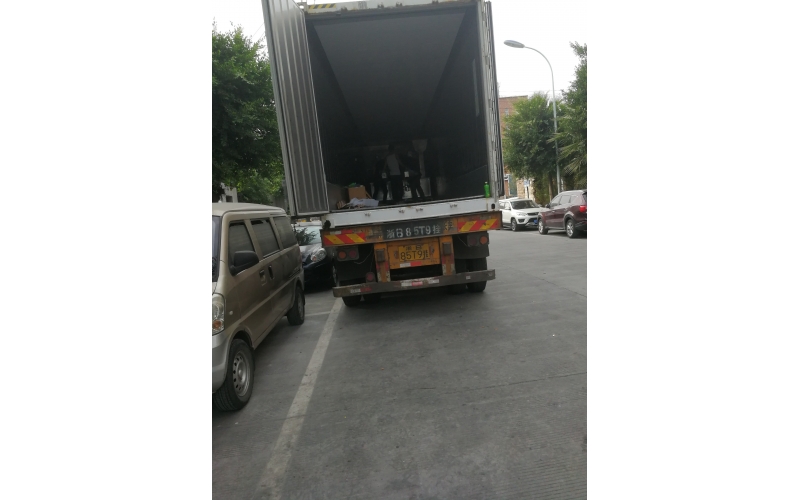 Your goods are ready to be shipped and are about to leave for you.