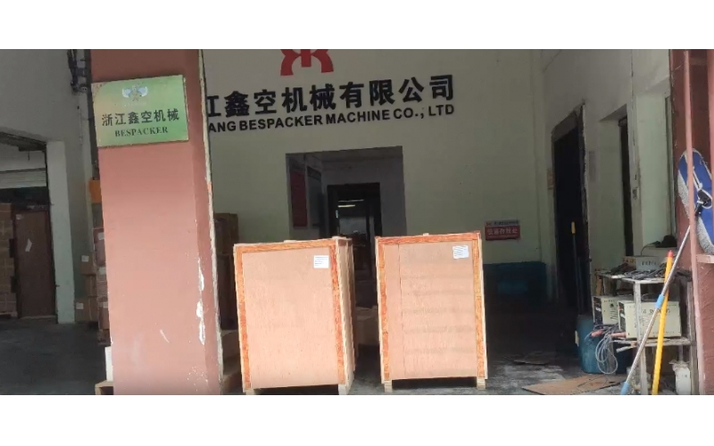 Good afternoon, the goods are packed.