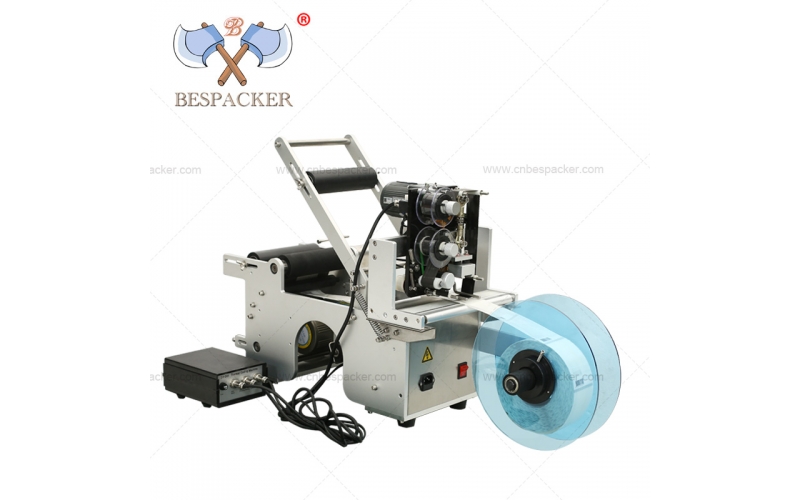 XT-50P Semi-automatic Cosmetic Round Bottle LabelerLabeling Machine With Coding